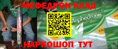 apvp Можайск
