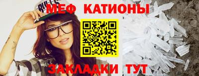 apvp Можайск