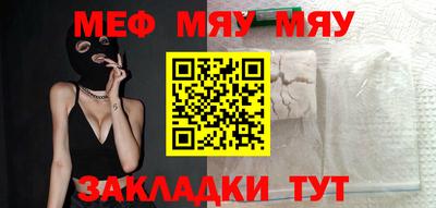 apvp Можайск