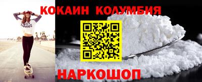 PSILOCYBIN Можга