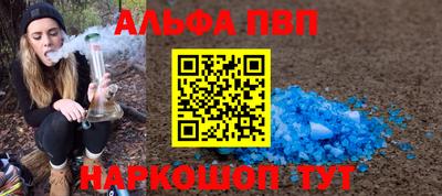 PSILOCYBIN Можга