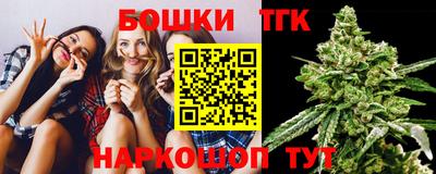 PSILOCYBIN Можга