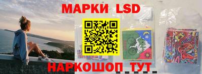 PSILOCYBIN Можга