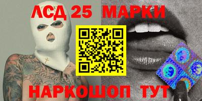 apvp Можайск