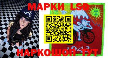 apvp Можайск