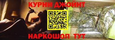 бутират Моздок