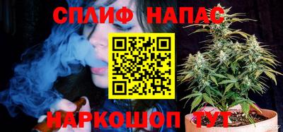 бутират Моздок