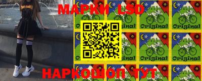 apvp Можайск