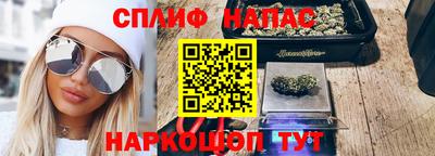 apvp Можайск