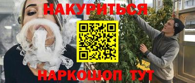 PSILOCYBIN Можга