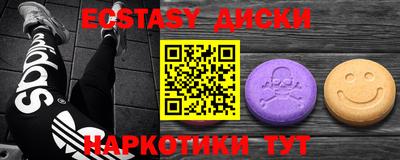 PSILOCYBIN Можга