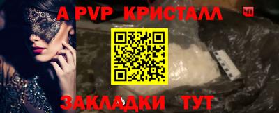 PSILOCYBIN Можга
