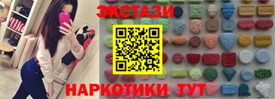 apvp Можайск