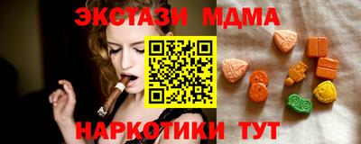 apvp Можайск