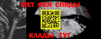 apvp Можайск