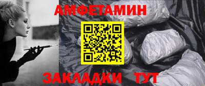 apvp Можайск