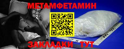 PSILOCYBIN Можга