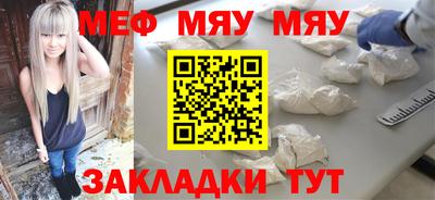 PSILOCYBIN Можга