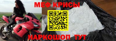 apvp Можайск