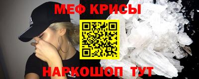 apvp Можайск